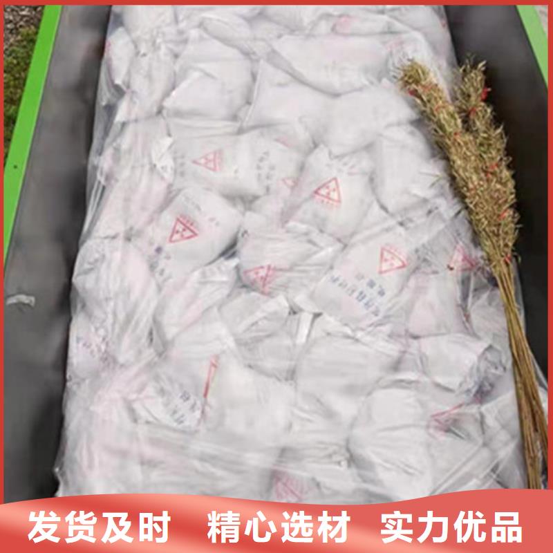 钼靶室硫酸钡-钼靶室硫酸钡厂家直发