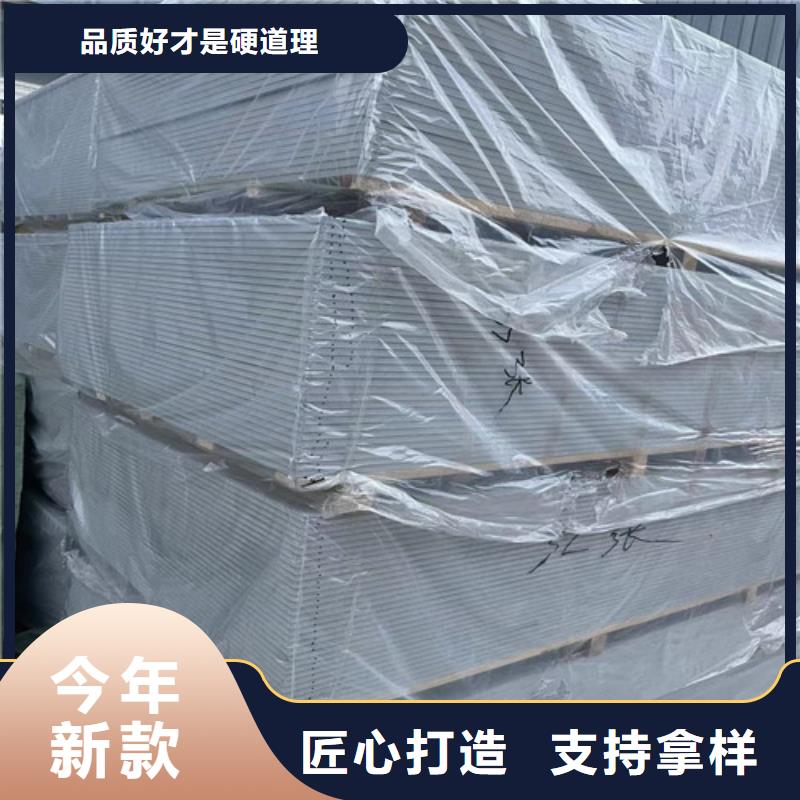 牙科硫酸钡-我们是厂家！