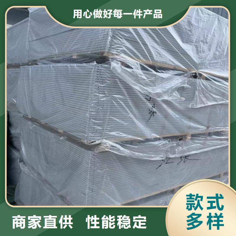 重晶石浇筑硫酸钡购买