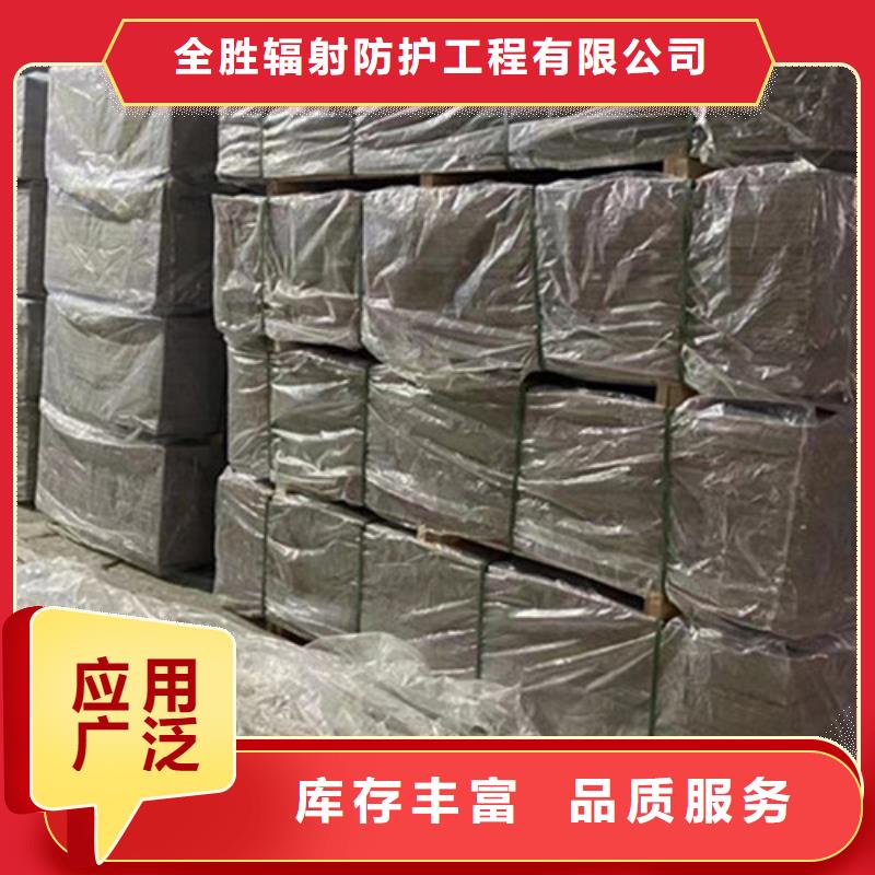 手术室硫酸钡砂品质放心