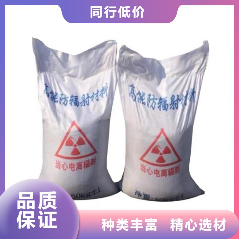 重晶石浇筑硫酸钡生产公司