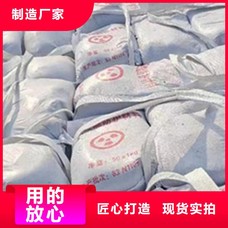 射线防护硫酸钡厂家-交期短