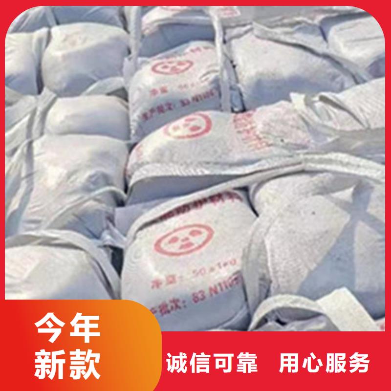 库存充足的射线防护硫酸钡批发商