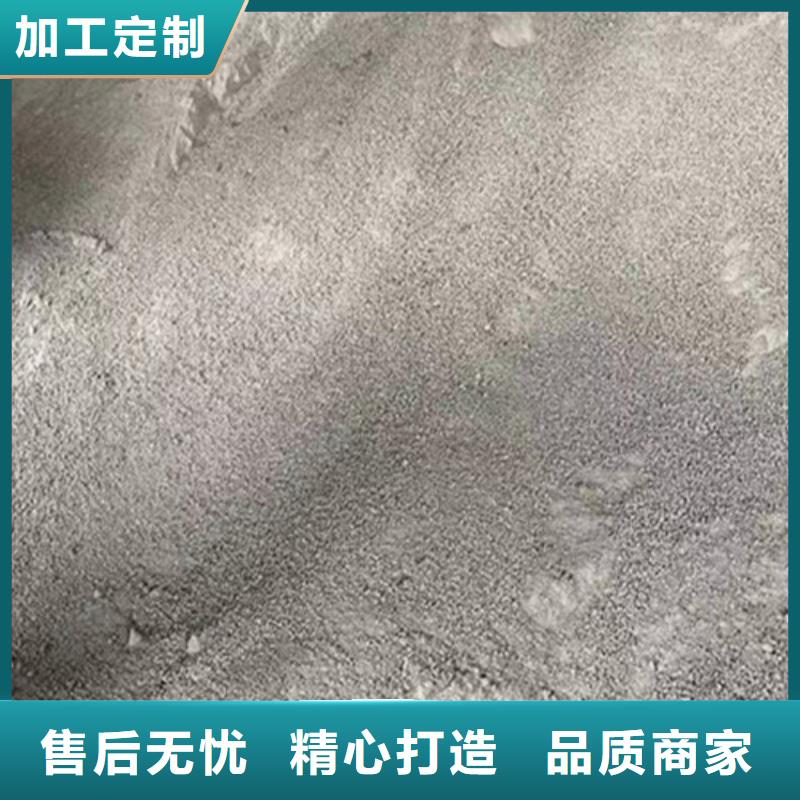 2025价格合理的##防辐射硫酸钡厂家##免费咨询