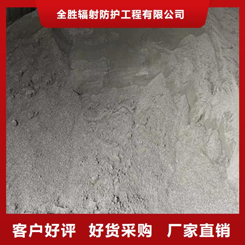 射线防护硫酸钡省心的选择
