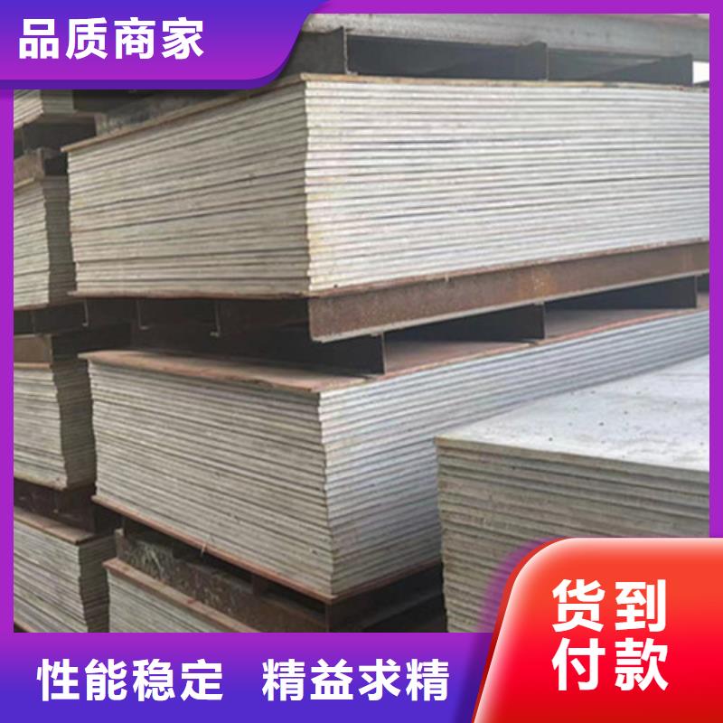 医院墙体防护硫酸钡2025畅销新品