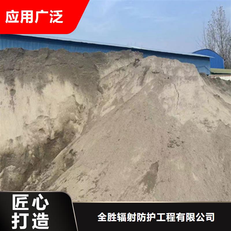 牙科硫酸钡用心服务