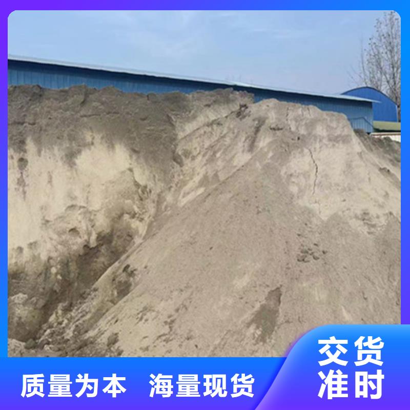 CT室防护硫酸钡砂重口碑厂家