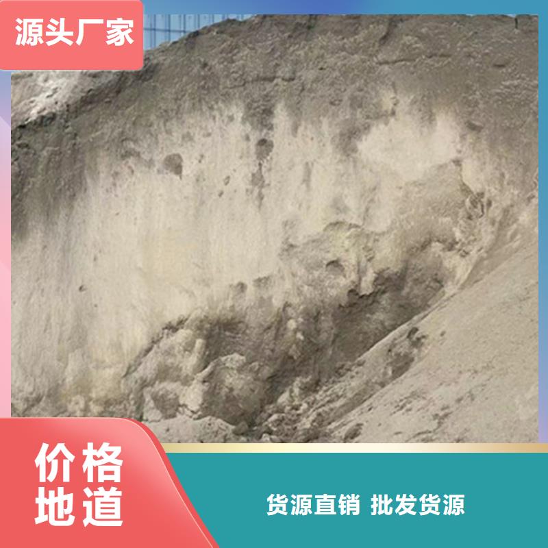 手术室硫酸钡砂价格合理