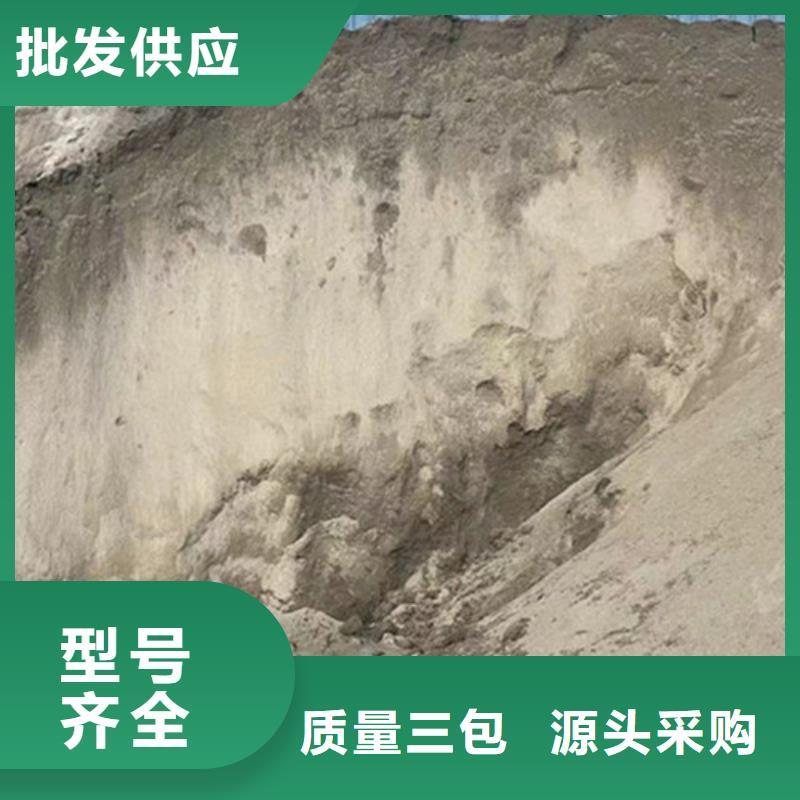 医院墙体防护硫酸钡、医院墙体防护硫酸钡生产厂家—薄利多销