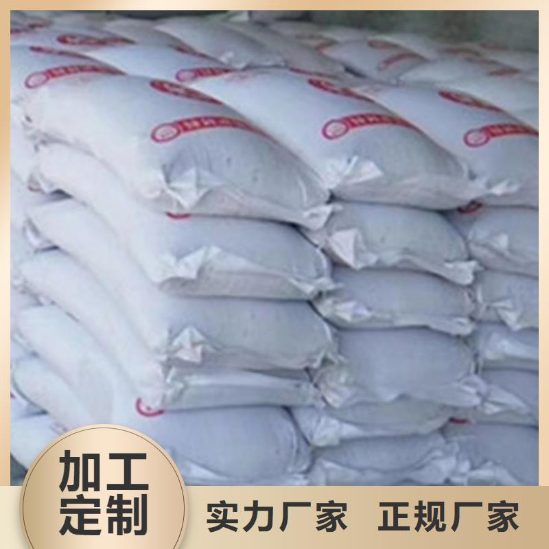 硫酸钡砂浆水泥货到付款厂家
