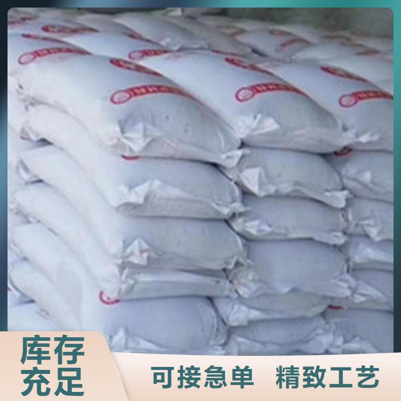 重晶石浇筑硫酸钡厂家定制
