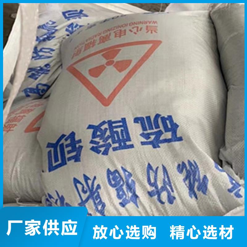 质优价廉的CT室防辐射硫酸钡砂厂家