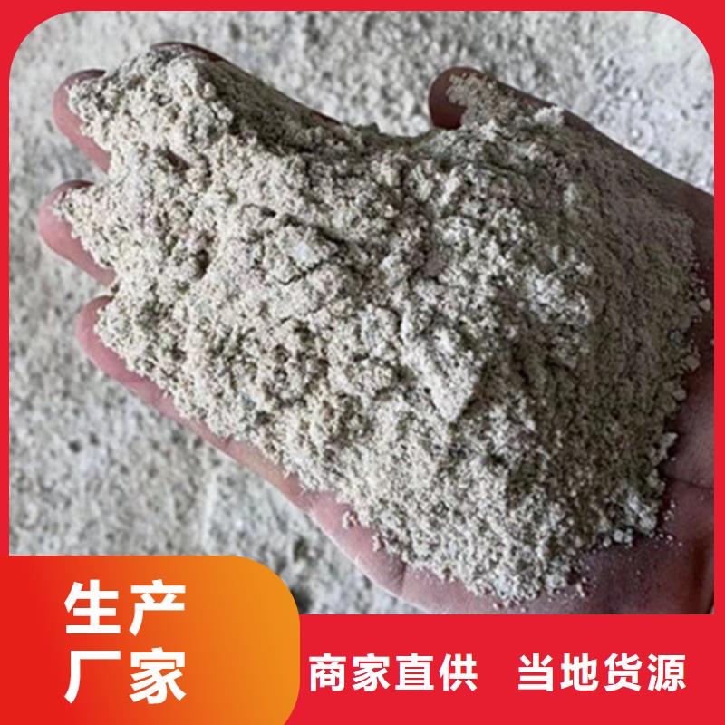 防辐射硫酸钡服务为先
