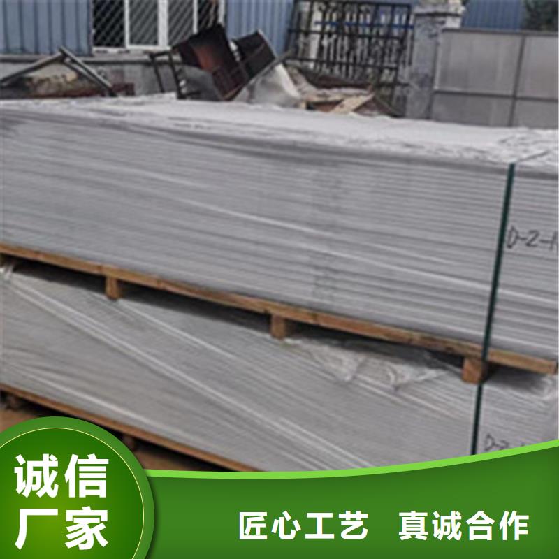 手术室防辐射硫酸钡砂正规生产厂家