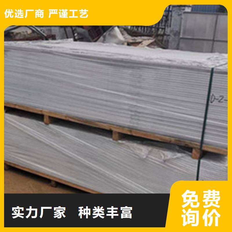 销售DR室硫酸钡砂_实力厂家