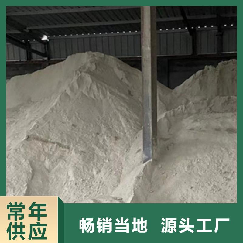 医院墙体防护硫酸钡、医院墙体防护硫酸钡生产厂家—薄利多销