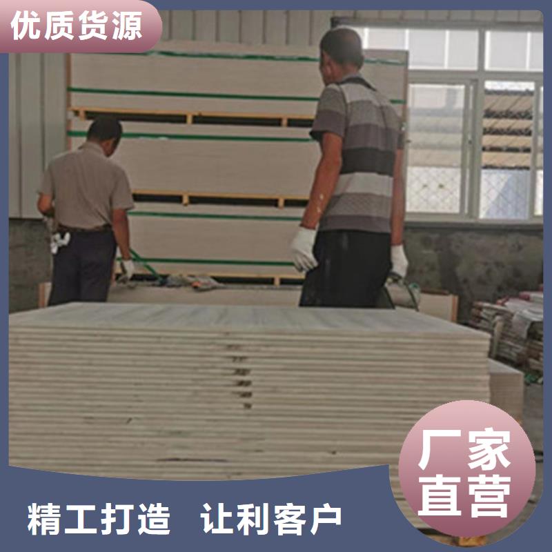 硫酸钡砂直供厂家