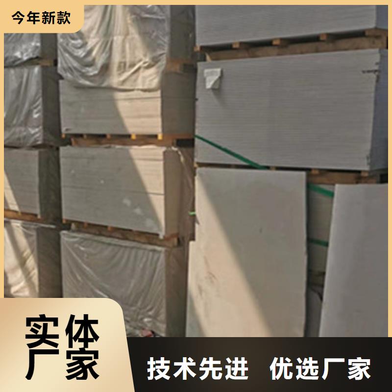 手术室硫酸钡砂价格合理