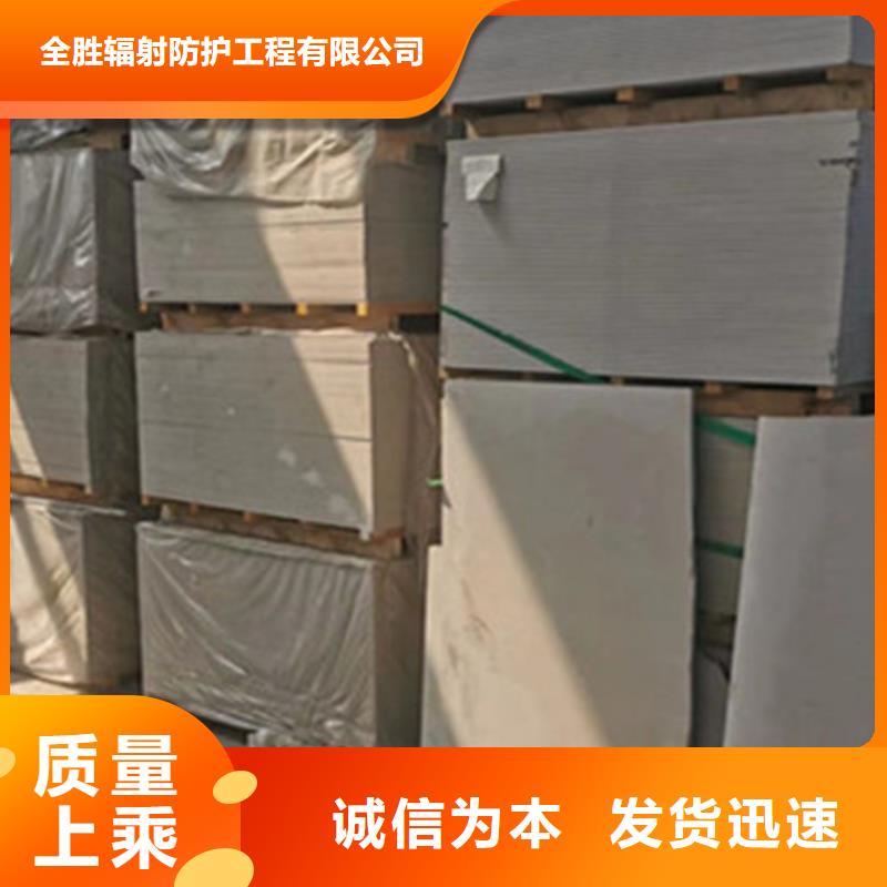 专业销售手术室硫酸钡-价格优惠