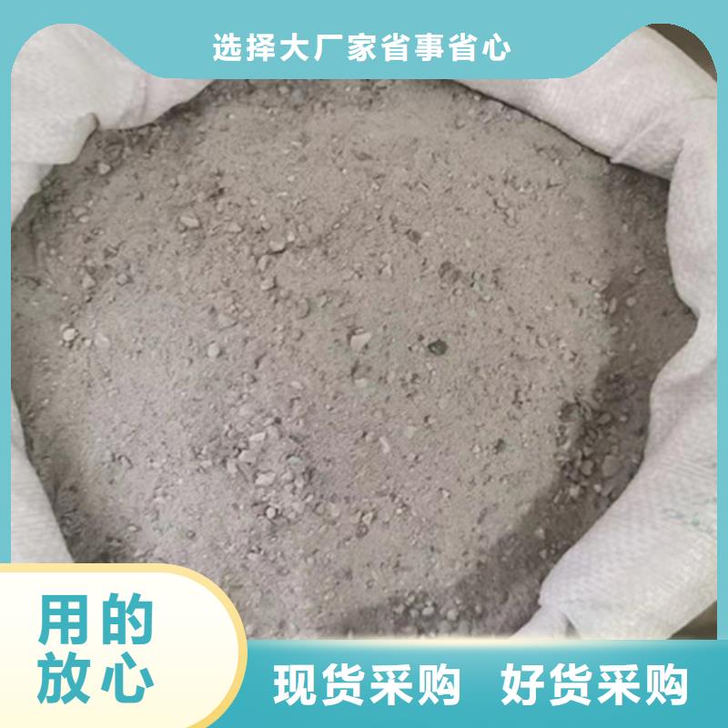 生产销售重晶石浇筑硫酸钡厂家