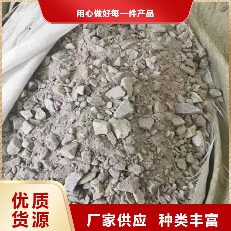 质优价廉的CT室防辐射硫酸钡砂厂家