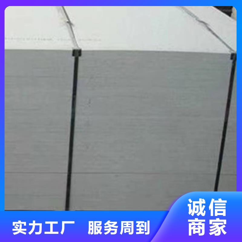 质量好的手术室防辐射硫酸钡砂厂家排名