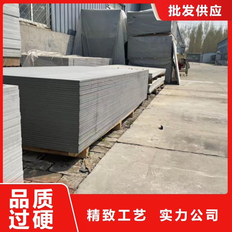 射线防护硫酸钡-射线防护硫酸钡价廉