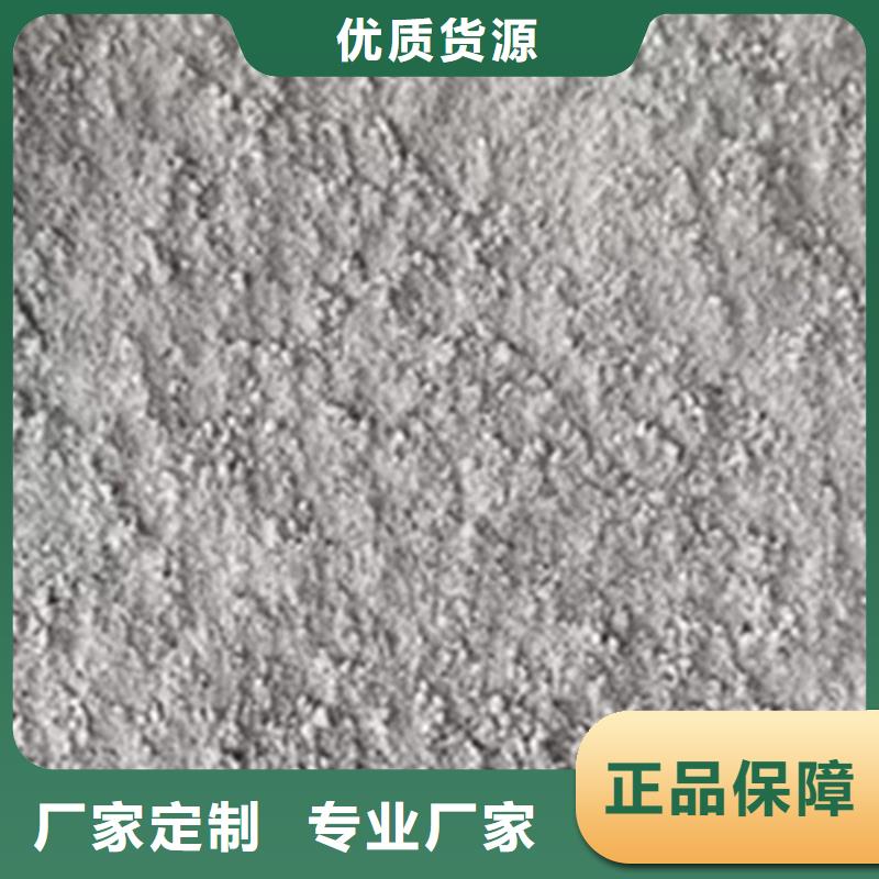 医院墙体防护硫酸钡、医院墙体防护硫酸钡生产厂家—薄利多销