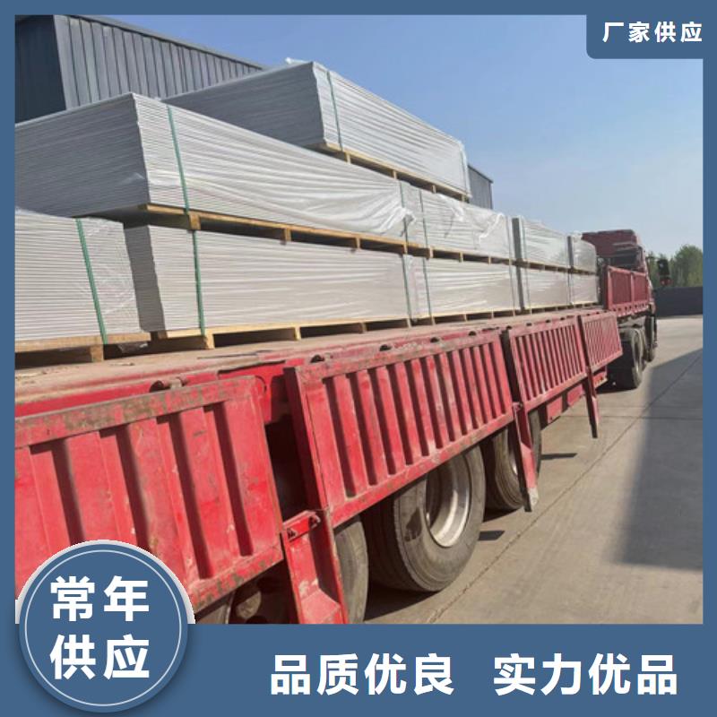 射线防护硫酸钡安装