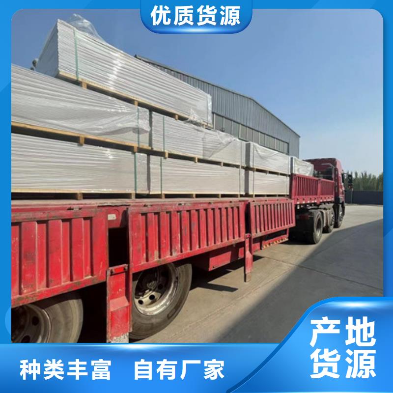 批发医院墙体防护硫酸钡的批发商