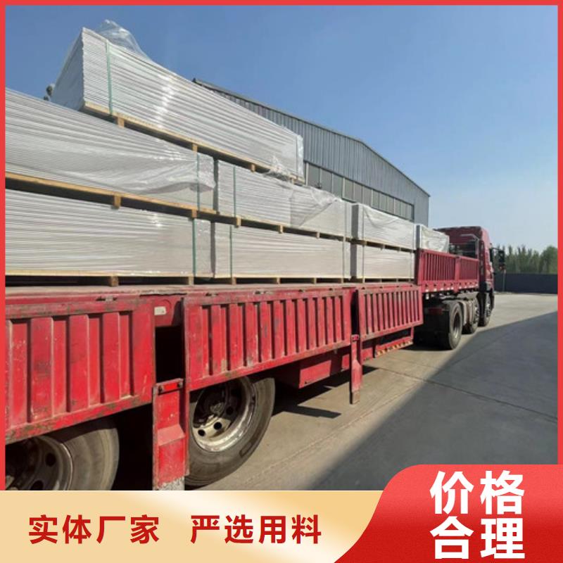 欢迎访问#硫酸钡砂浆水泥厂家#