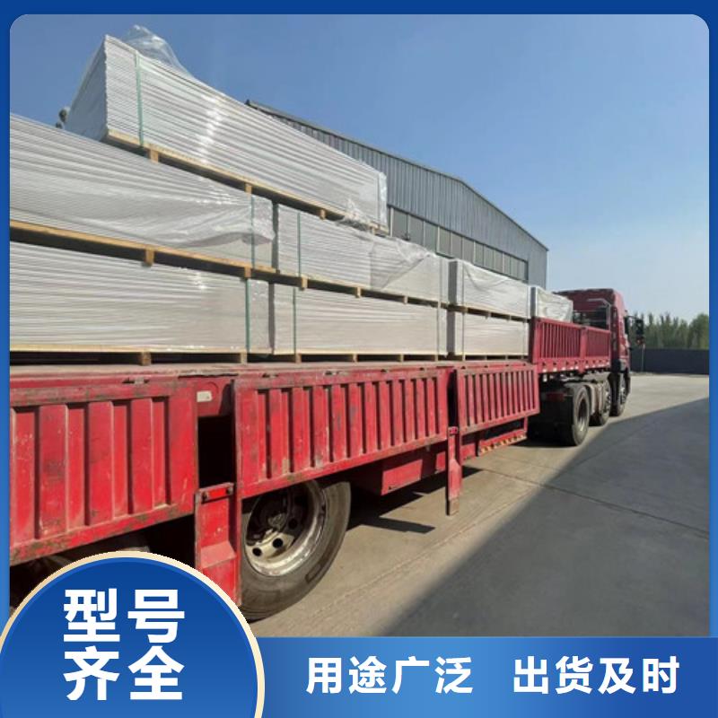 硫酸钡砂浆水泥施工团队