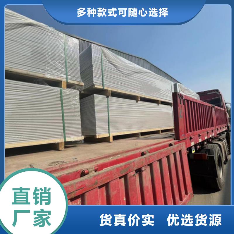 优选：防辐射硫酸钡厂家