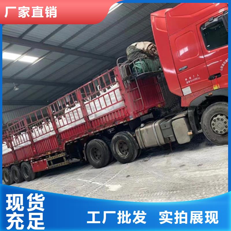 射线防护硫酸钡支持定制