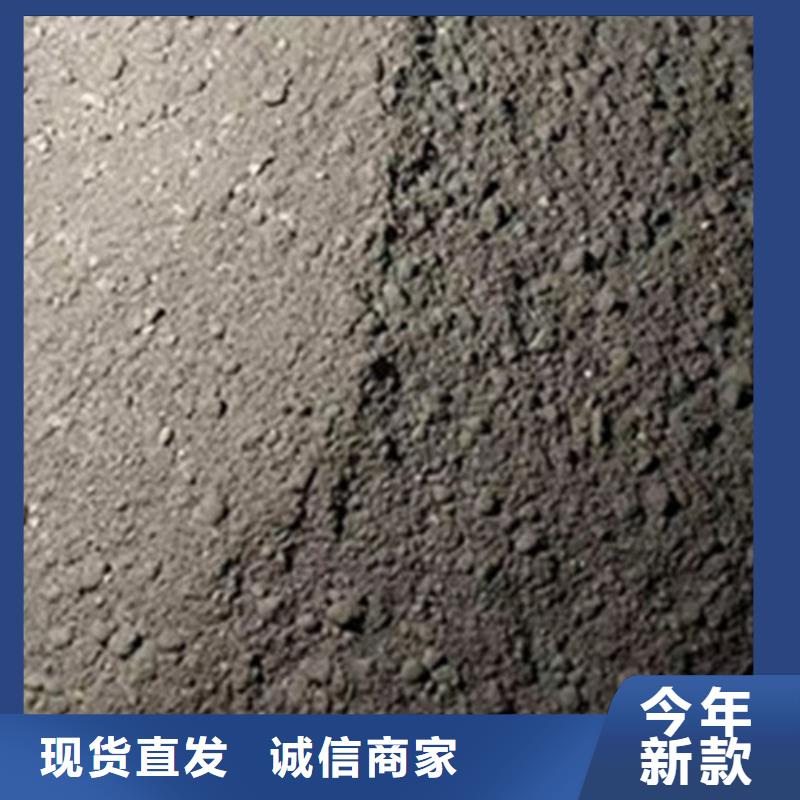 重晶石浇筑硫酸钡获取报价