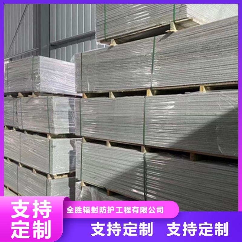 射线防护硫酸钡