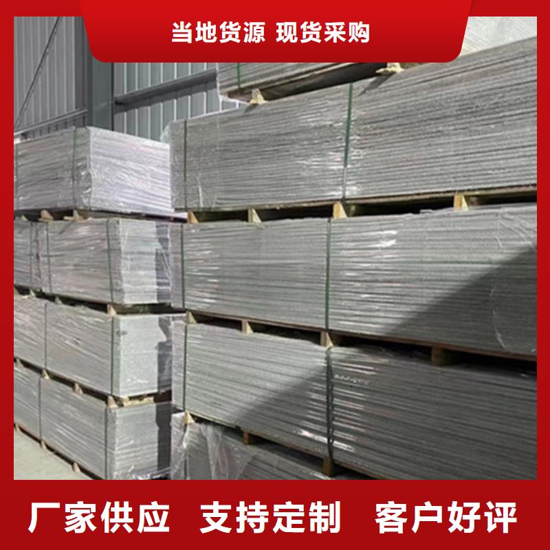 牙科硫酸钡-我们是厂家！