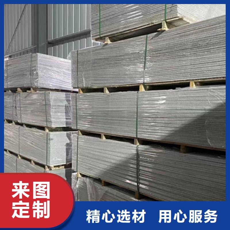 射线防护硫酸钡品质保证