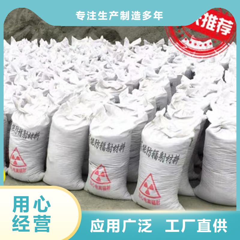 硫酸钡砂购买