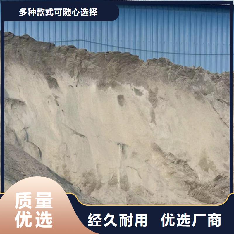 经验丰富的DR室硫酸钡砂经销商