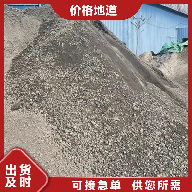 手术室硫酸钡砂品质放心