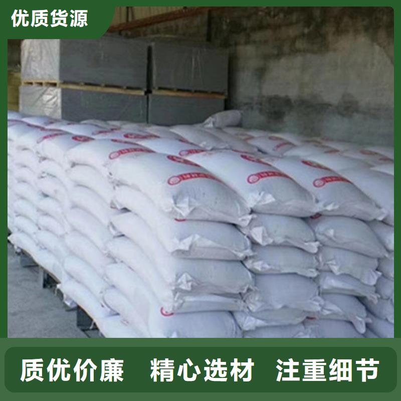 医院墙体防护硫酸钡_品类齐全