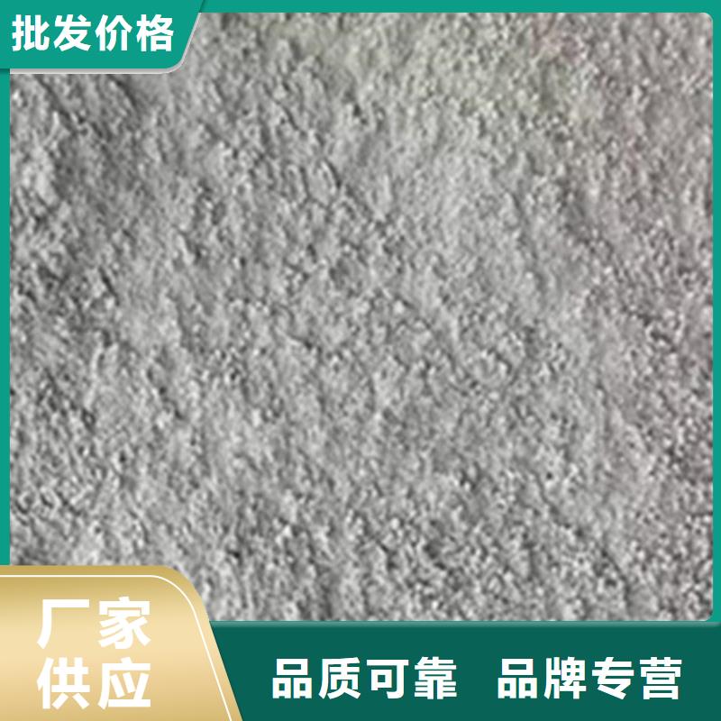 硫酸钡砂浆水泥施工团队