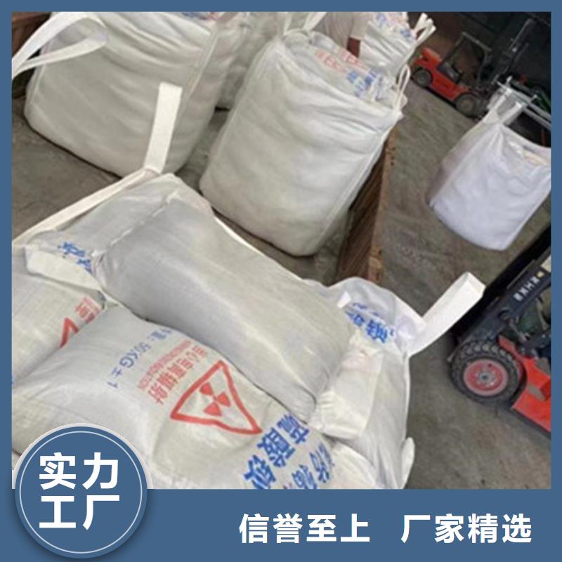 医院硫酸钡砂欢迎电询
