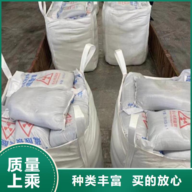 硫酸钡砂价格实惠的厂家