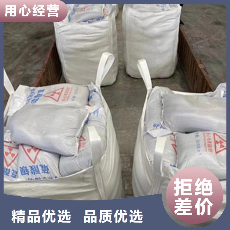 重晶石浇筑硫酸钡厂家定制