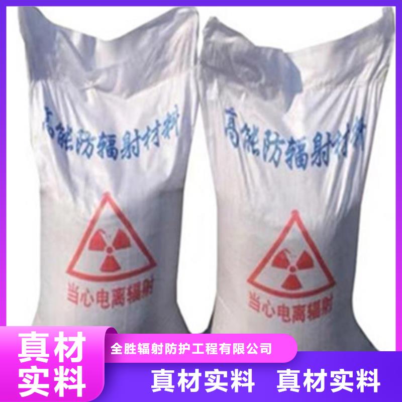 买钼靶室硫酸钡必看-经验丰富