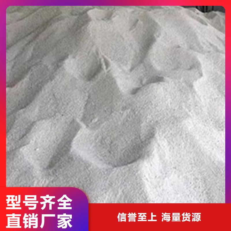 硫酸钡砂价格实惠的厂家