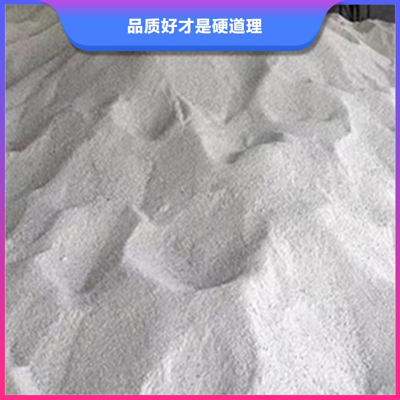 批发医院墙体防护硫酸钡的批发商
